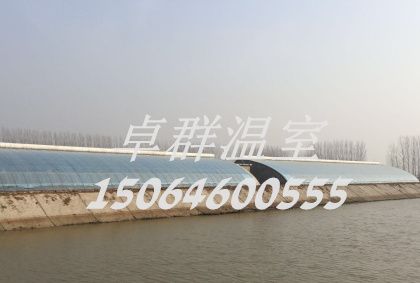 南水北調(diào)日光溫室大棚。